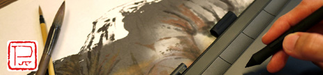digital art installation